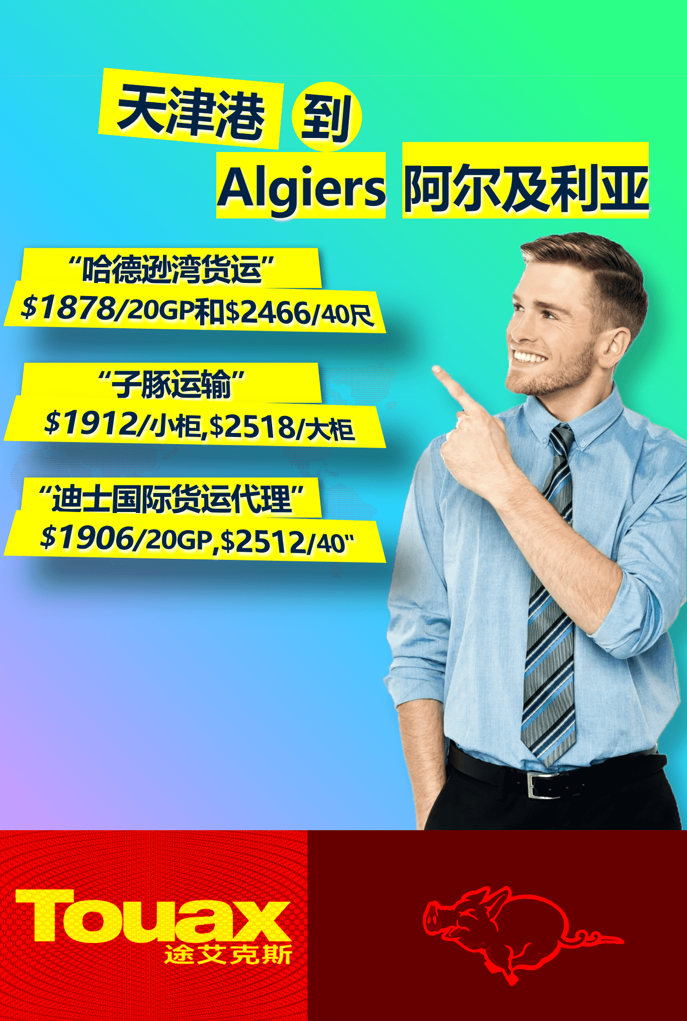 ���۵����������Ǻ���