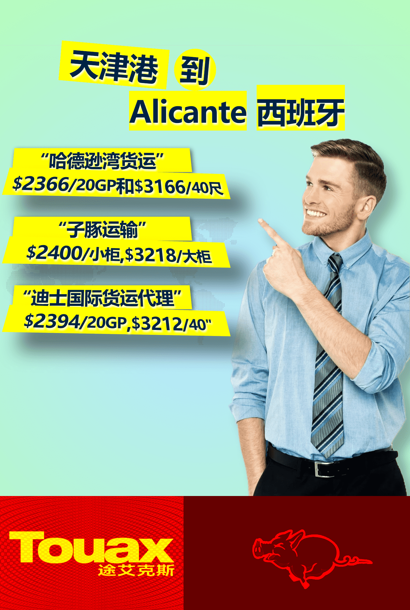 ���۵�����������