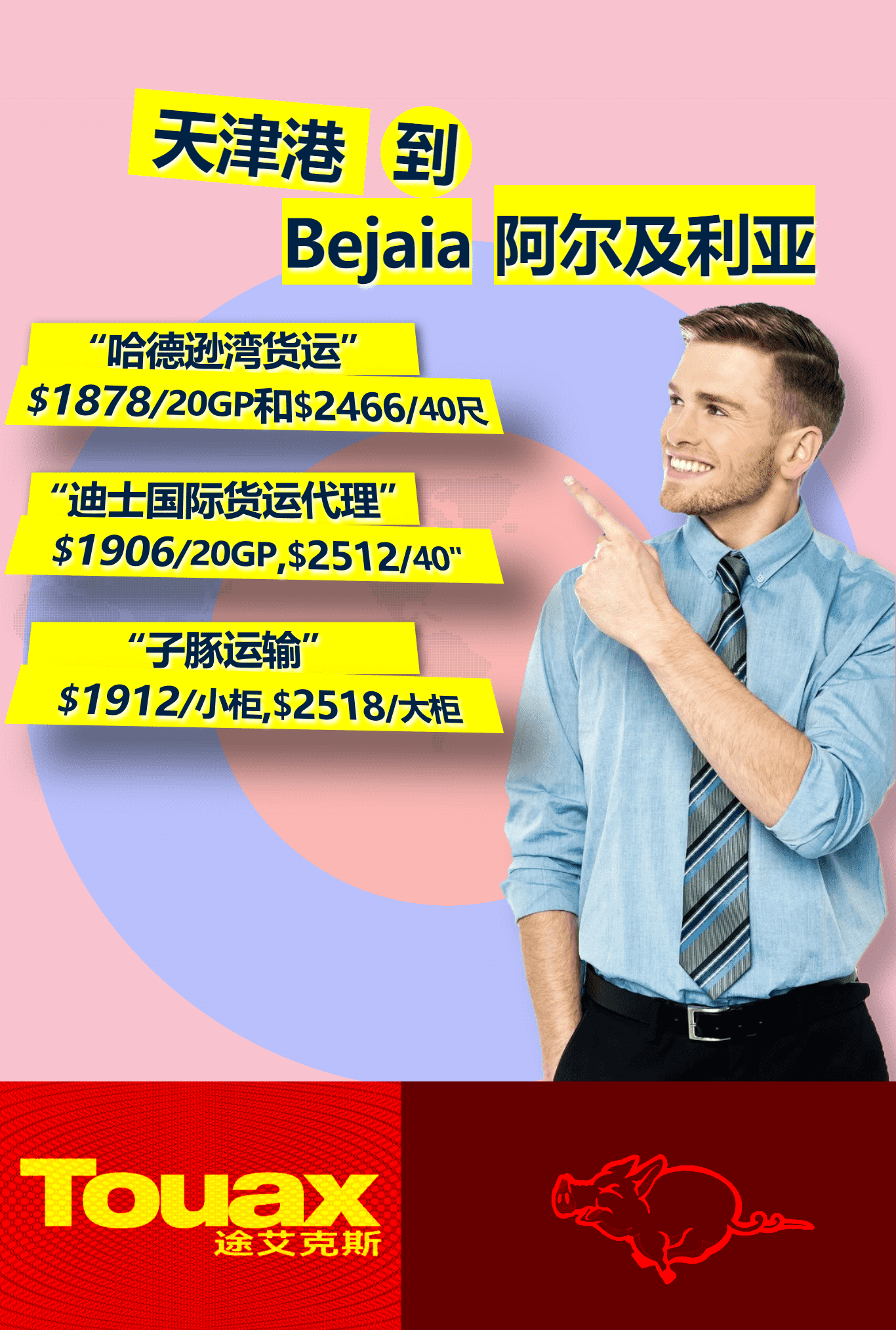 ���۵����������Ǻ���