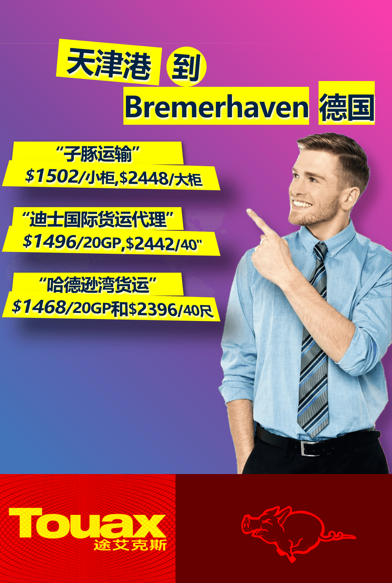 ���۵��¹�����