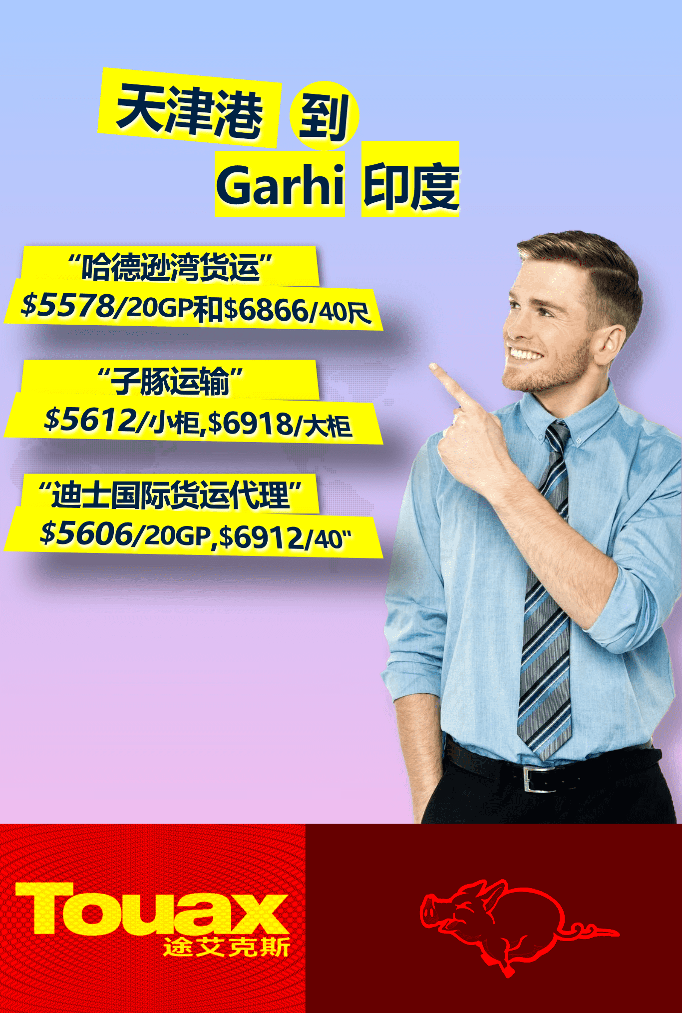 ���۵�ӡ�Ⱥ���