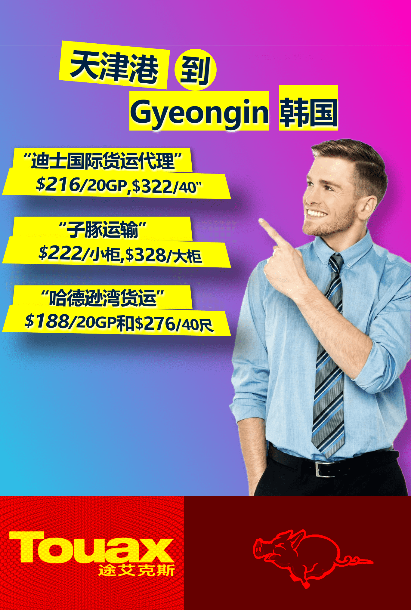 ���۵���������