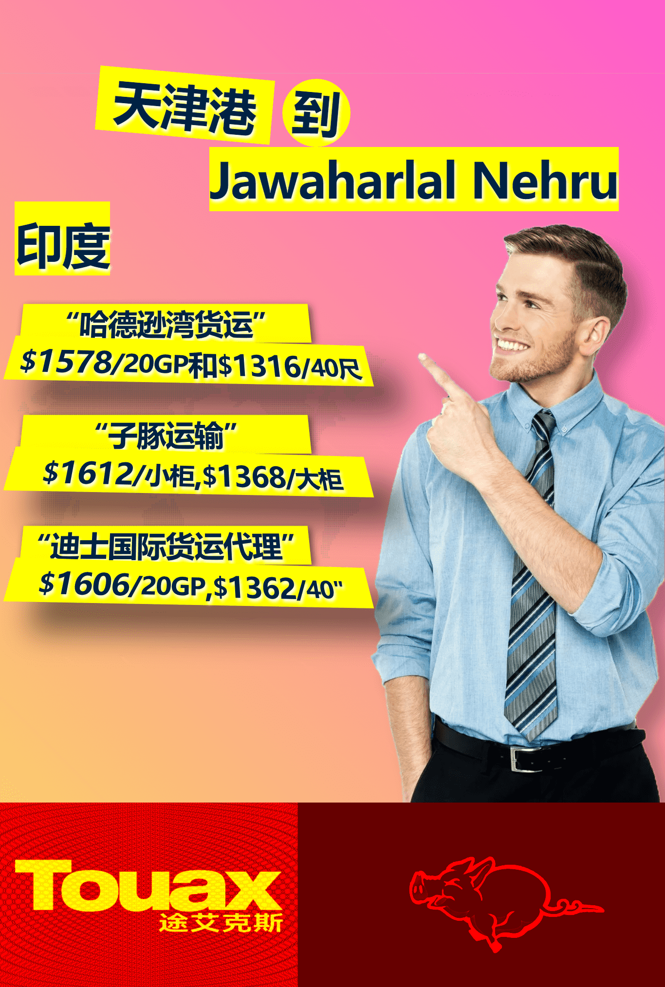 ���۵�ӡ�Ⱥ���