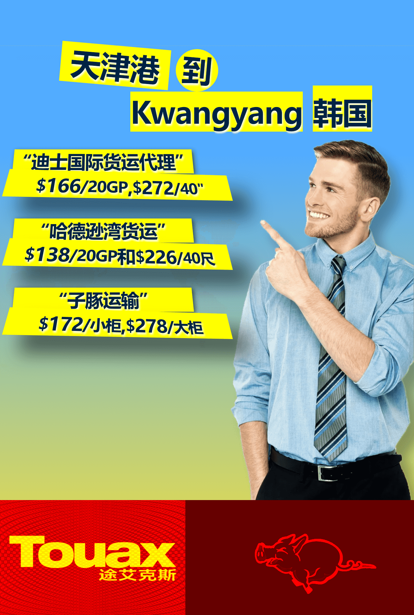 ���۵���������