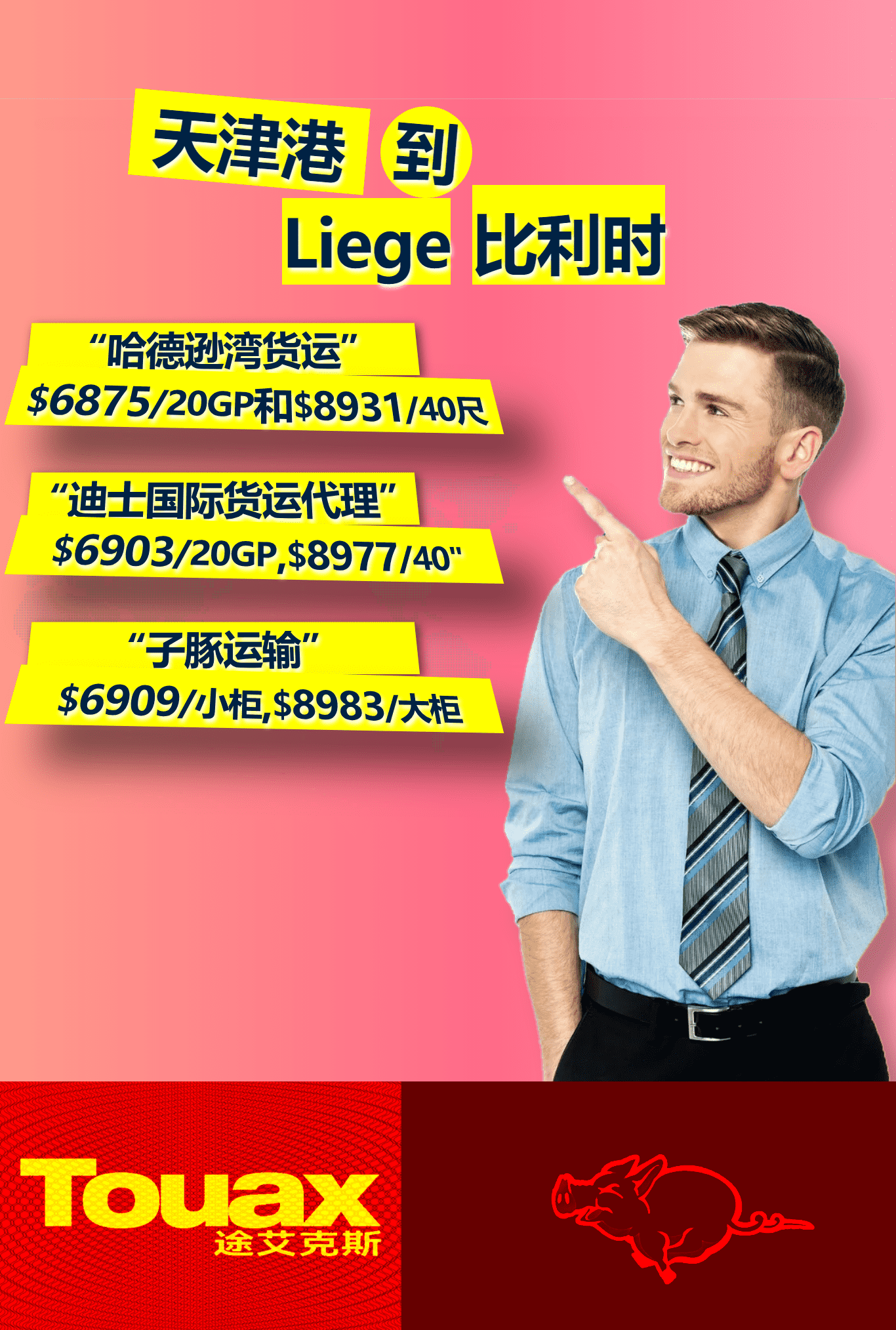 ���۵�����ʱ����