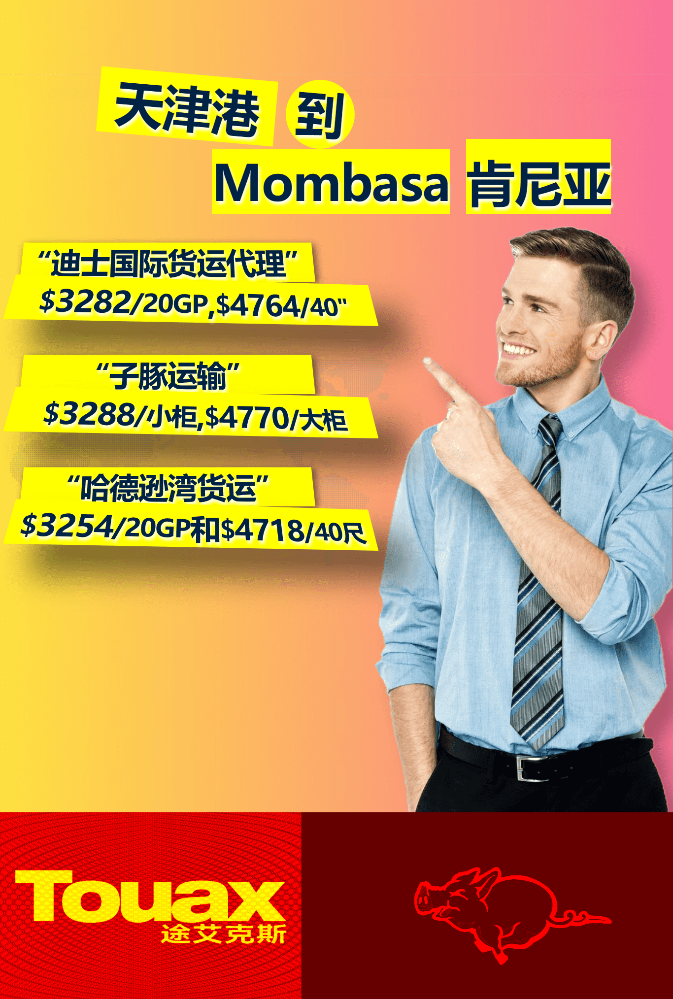 ���۵������Ǻ���