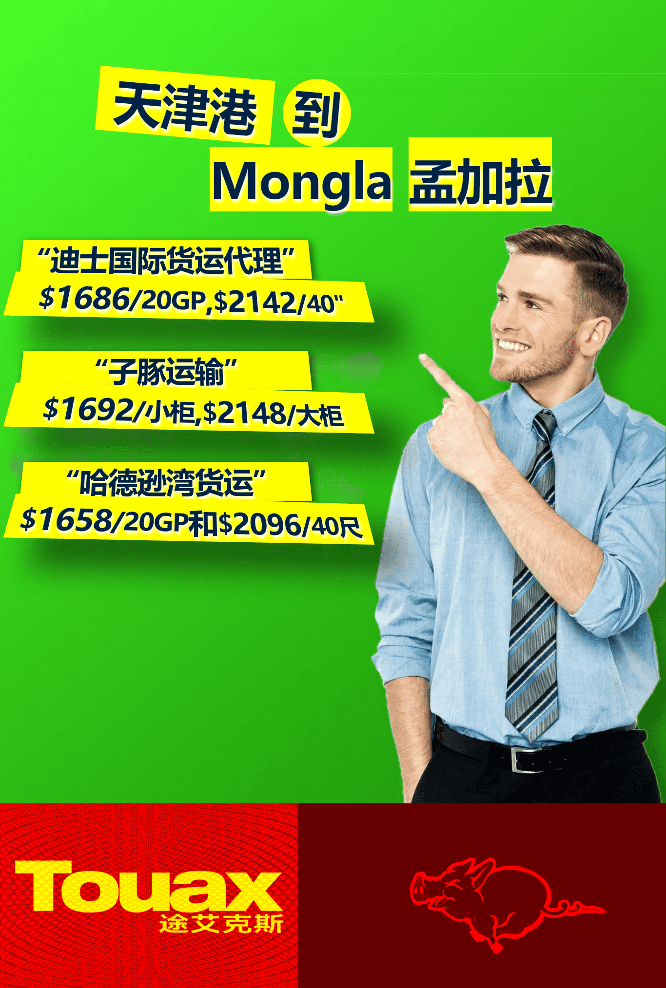 ���۵��ϼ�������