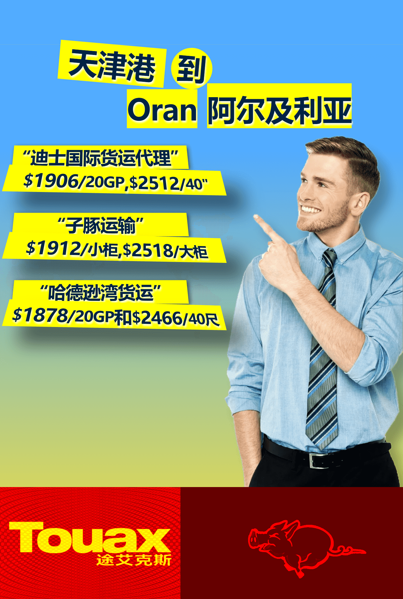 ���۵����������Ǻ���