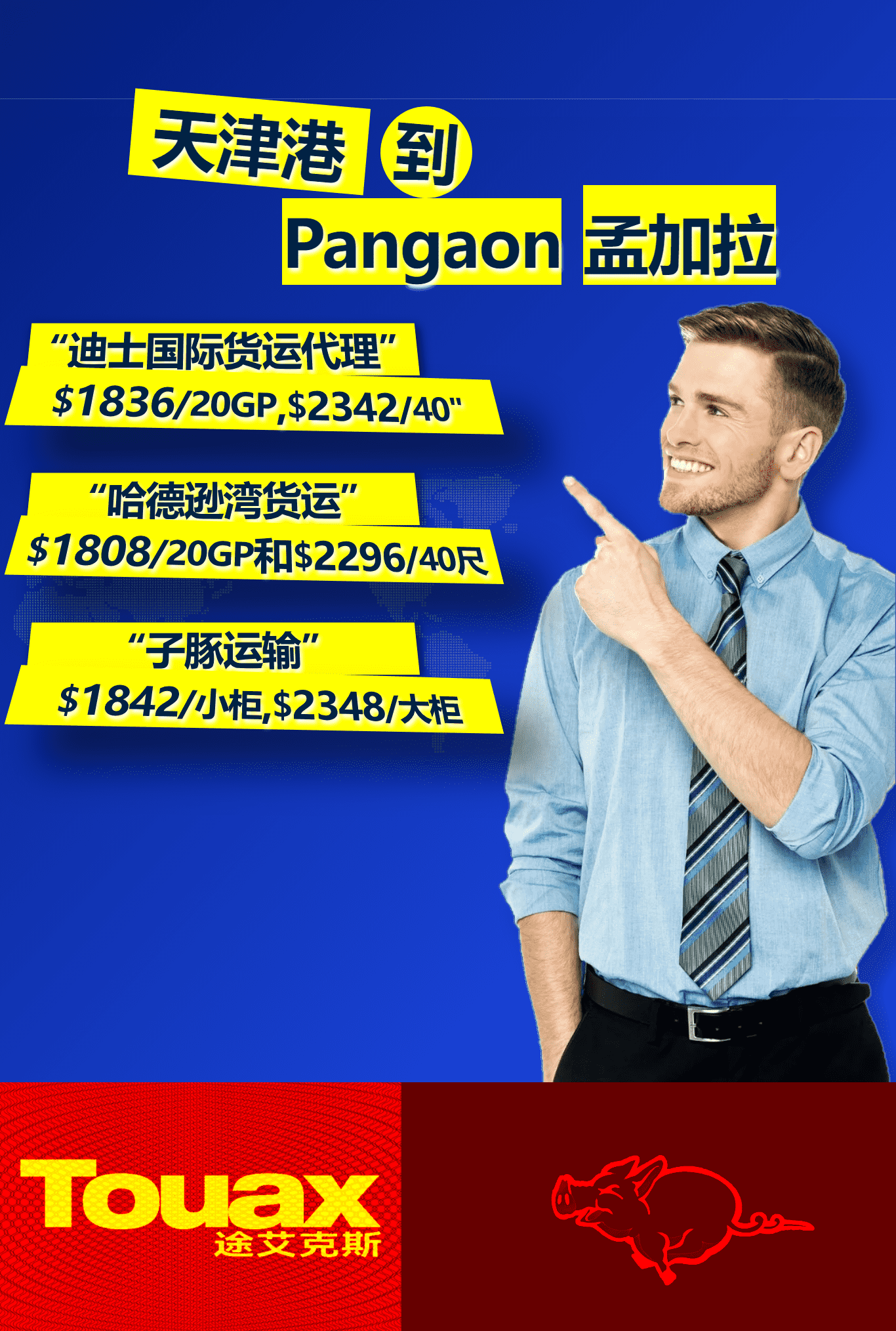 ���۵��ϼ�������