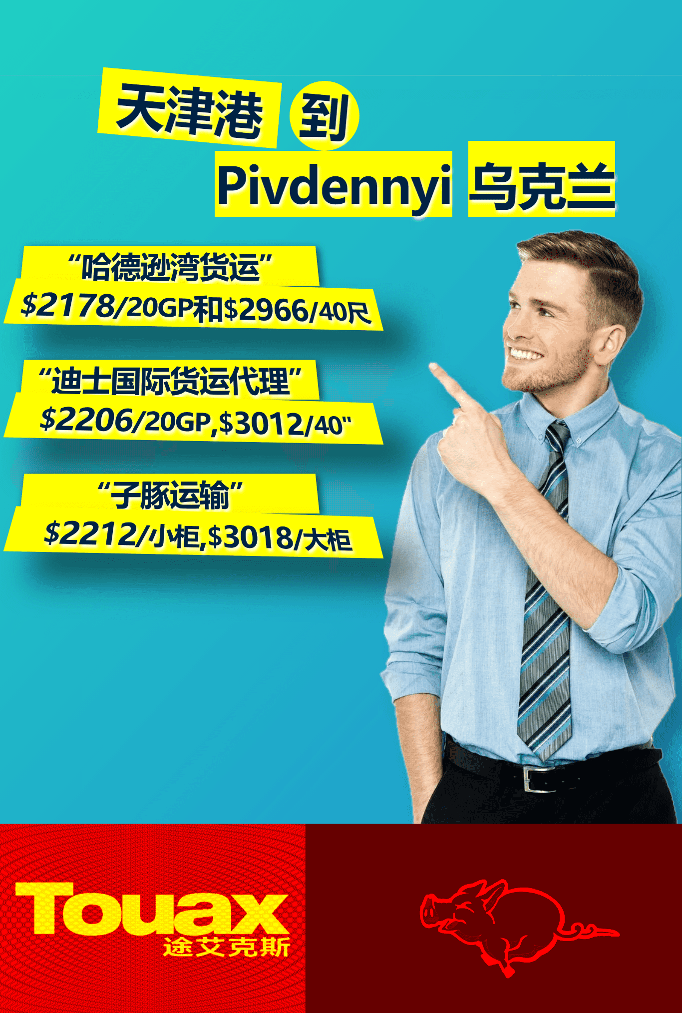 ���۵��ڿ�������