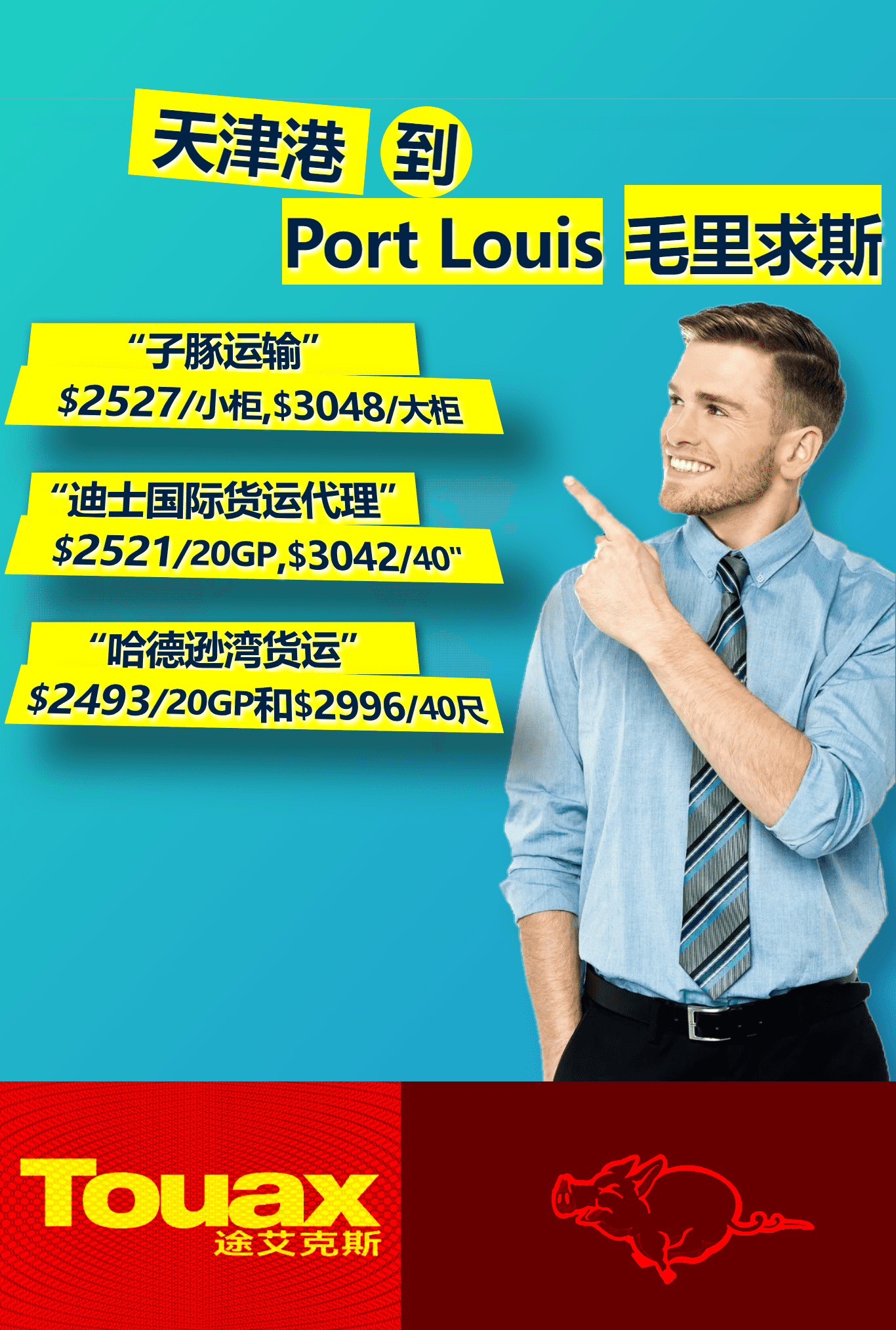 ���۵�ë����˹����