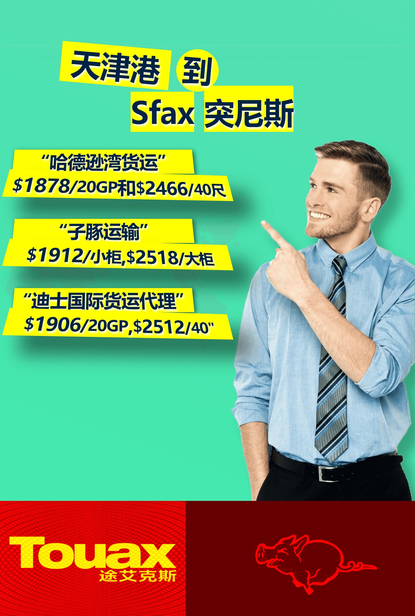 ���۵�ͻ��˹����