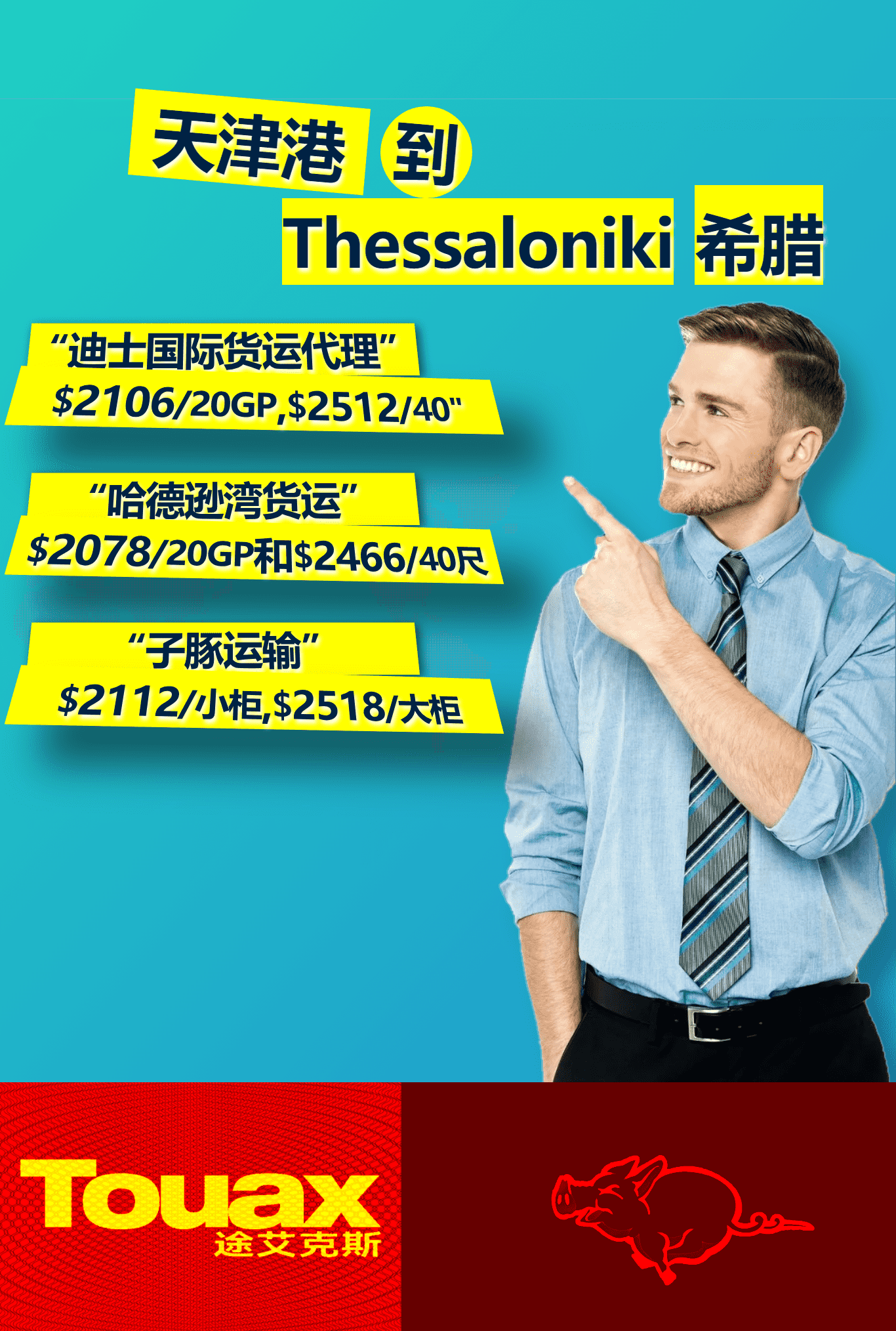 ���۵�ϣ������