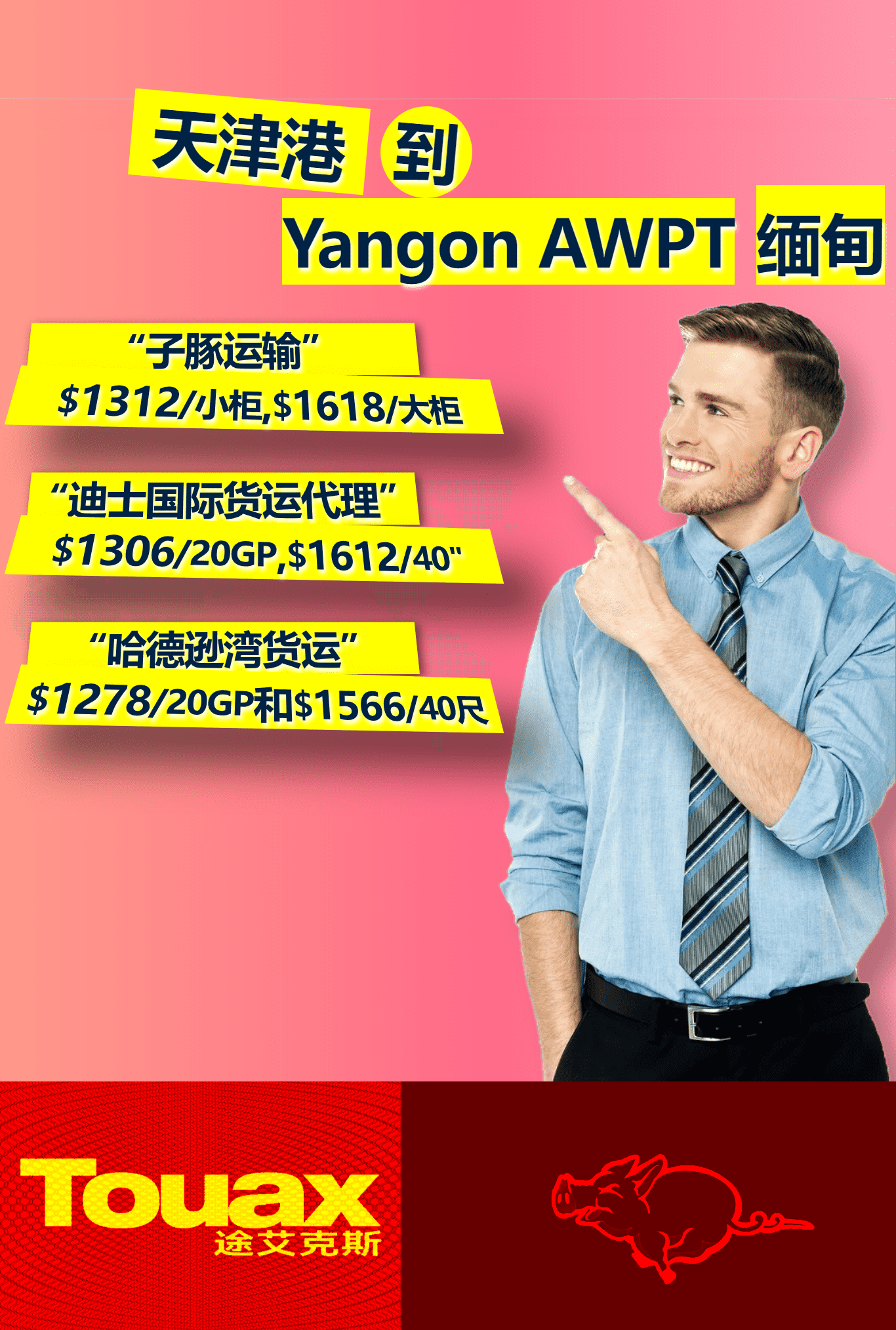 ���۵���麣��